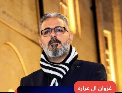 تصحيح المسار