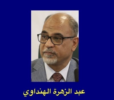 خدمة العلم بين الذاكرة والاقتصاد