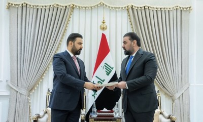 البرنامج الحكومي