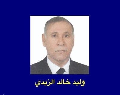 أهميَّة العلاقات الخارجيَّة