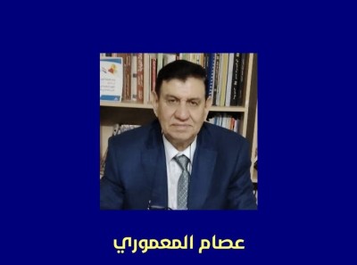 الامتحانات الوزاريَّة وقياس القدرات العقليَّة