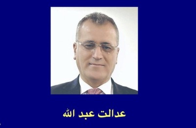 العودة إلى الواقعيَّة السياسيَّة