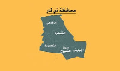 مصادر تنفي وقوع اعتقالات في ذي قار وتكشف عن حملة ابتزاز ممنهجة تستهدف مسؤولي المحافظة