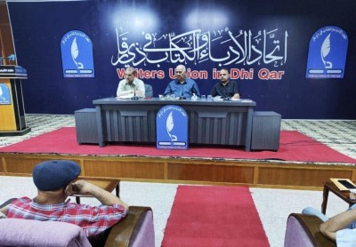 اتحاد ادباء ذي قار تحتفي بالمنجز الشعري للشاعر فوزي عبد الله الركابي