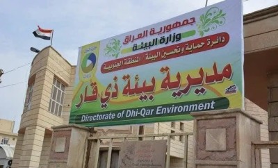 بيئة ذي قار تمنح ستة عشر موافقة بيئية لمشاريع خدمية وصناعية وزراعية خلال حزيران
