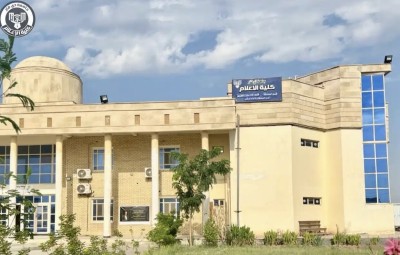 كلية الإعلام في جامعة ذي قار تنهي استعداداتها للامتحان التقويمي مع 9 جامعات أهلية