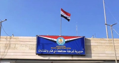 شرطة ذي قار تنفذ واجبا أمنيا وتقبض على متهم بحوزته مشروبات كحولية