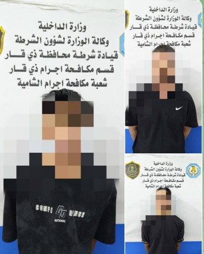 مكافحة إجرام ذي قار تكشف جريمة سرقة خلال ساعة وتلقي القبض على ثلاثة متهمي