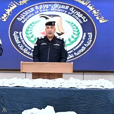 الداخلية: القبض على متهمين متورطين بتجارة المخدرات وضبط (125) كغم بحوزتهم