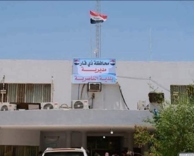 ضبط موظف بحوزته معاملات تمليك وإحالته إلى التحقيق