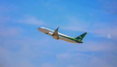 الخطوط الجوية العراقية تعلن استئناف رحلاتها الداخلية والخارجية ابتداءً من الجمعة