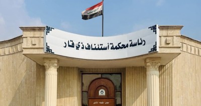 السجن 15 عاماً لمتهمين باغتصاب فتاة قاصر بعد استدراجها إلى ذي قار