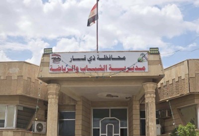 المحافظة صورة من مقال: مدير شباب ورياضة ذي قار يكشف عن إقامة دورات رياضية في 65 ملعبا منتشرا في المحافظة