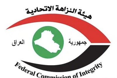هيئة النزاهة تعلن ضبط 27 متهما من موظفي البلديات والمعقبين في سبع محافظات بينها ذي قار