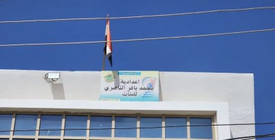 تربية ذي قار تفتتح مبنى إعدادية الشيخ محمد باقر الناصري للبنات ضمن مشاريع القرض الصيني