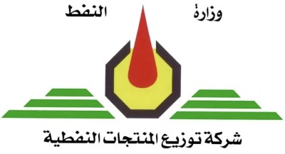 مدير المنتوجات النفطية يعلن رفع حصة ذي قار من البنزين إلى مليون وثمانمائة ألف لتر يوميا