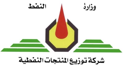 مدير المنتوجات النفطية في ذي قار يطمئن المواطنين ويحذر من مروجي الإشاعات حول أزمات الوقود