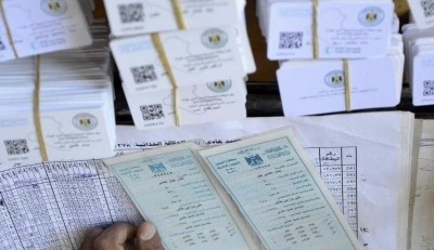 التموينية للأقل دخلاً فقط.. قرار حاسم يستهدف الرواتب العليا