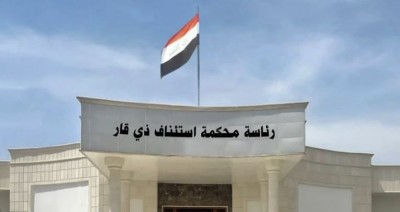 الله ينصركم على أمة محمد  تتسبب بالسجن لشاب من الناصرية