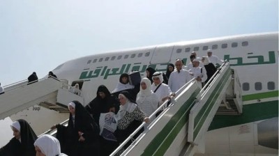 هيئة الحج في ذي قار تطلق أولى رحلاتها الجوية للحجاج بعد فتح الأجواء مع السعودية