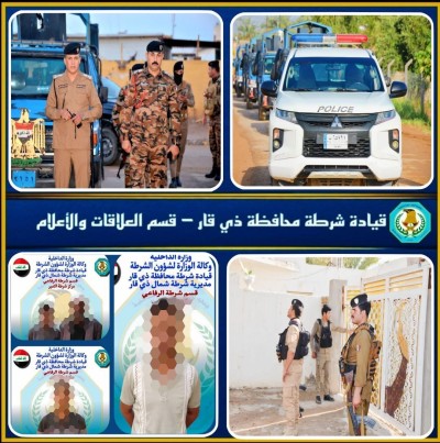 قوة مشتركة تلقي القبض على 4 متهمين بينهم محكوم غيابياً بالقتل