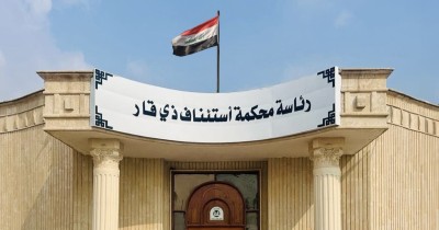 السجن عامين لمحاميين أدينا بتكوين شبكة دعارة في الناصرية