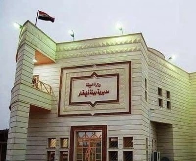 مدير بيئة ذي قار يكشف عن خطة استراتيجية شاملة لتحسين الواقع البيئي في المحافظة حتى عام 2030