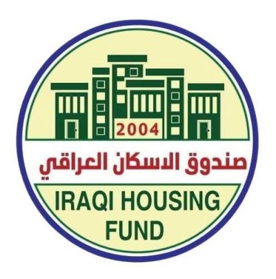 صندوق إسكان ذي قار يعلن وصول 227 صكا مصرفيا ضمن وجبة جديدة من قروض الإسكان