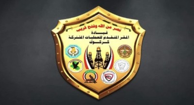 القاعدة الإسرائيلية  العمليات المشتركة تنفي وجودها وتوجه رسالة للسياسيين