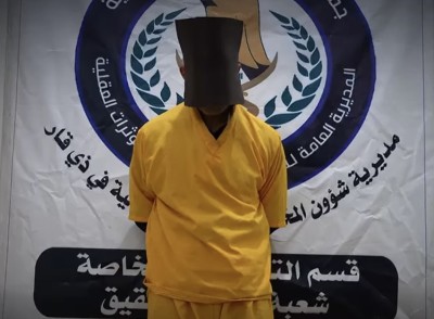 الداخلية: القبض على 14 متهمًا وضبط 2 كغم من المواد المخدرة في ذي قار