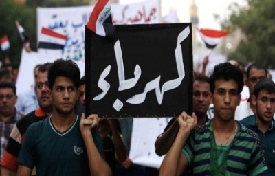 احتجاجات غاضبة في سوق الشيوخ تنديداً بضعف الكهرباء