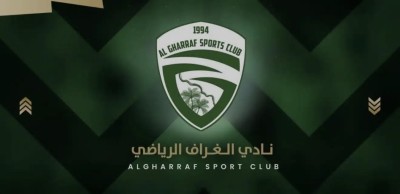 نادي الغراف يتعادل مع الكرخ بهدفين لكل منهما ويرتقي للمركز الرابع عشر في دوري نجوم العراق