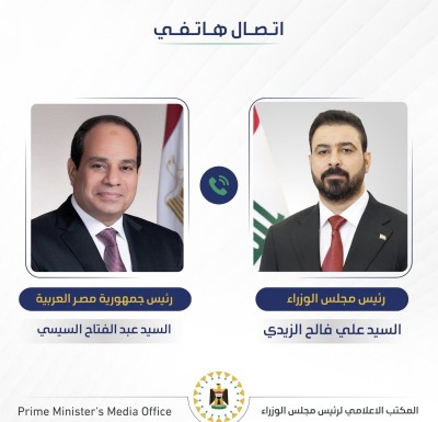 رئيس الوزراء والرئيس المصري يشددان على أهمية تعزيز آفاق التعاون البناء في مختلف المجالات