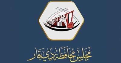 مجلس ذي قار يتجه لاستجواب رئيسه والأخير يطلب إجازة مرضية