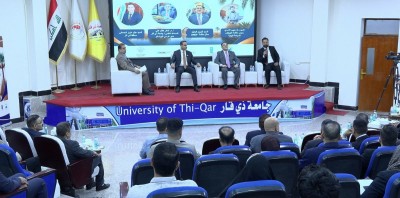 جامعة ذي قار تقيم مهرجان (التراث في الأهوار) لتمكين المجتمعات المحلية