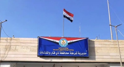 شرطة ذي قار تعلن نتائج عملياتها الأمنية خلال 24 ساعة وتضبط أسلحة ومركبات مخالفة
