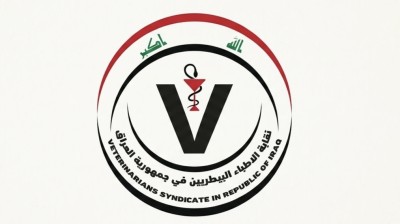 الأطباء البيطريون يتهمون جهات رسمية بالتهميش وتقييد الحقوق (وثيقة)