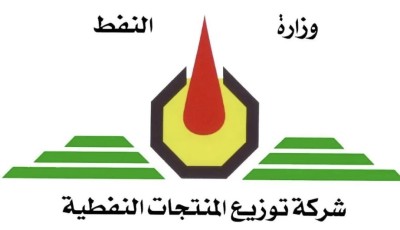 مدير المنتوجات النفطية في ذي قار يكشف أسباب ارتفاع الطلب على البنزين وينفي وجود أزمة حقيقية