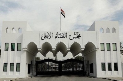 القضاء: أحكام بحق موظفين استغلوا مناصبهم مقابل رشاوى مالية