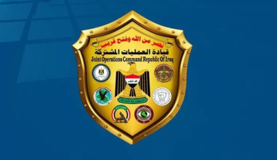 العمليات المشتركة تعلن تفاصيل الضربات الجوية لأوكار العصابات الإرهابية بقضاء الدبس