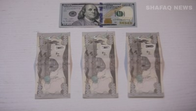 تراجع جديد للدولار أمام الدينار في بورصات بغداد وأربيل