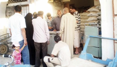 التجارة تطلق خدمة النقل من وكيل إلى آخر الكترونياً