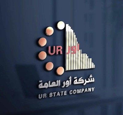 مدير اور العامة يرصد أزمة ثلاثية تهدد الشركة: مالية وإدارية وبشرية