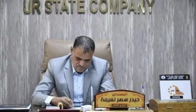 مدير عام شركة اور يطالب بإلزام وزارات الدولة بشراء منتجات الصناعة المحلية لمعالجة الفساد وتوفير فرص العمل
