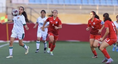الاتحاد الآسيوي يعلن مواعيد مباريات العراق في تصفيات كأس آسيا للناشئات