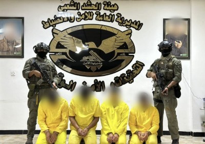 الحشد الشعبي:الحكام بالسجن لمدة 15 عاما بحق اربعة من عناصر داعش الارهابي