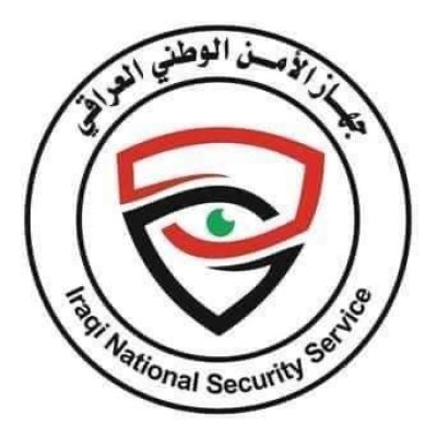الأمن الوطني: ضبط 255 قطعة أثرية مخبأة في مقالع مهجورة بين البصرة وذي قار