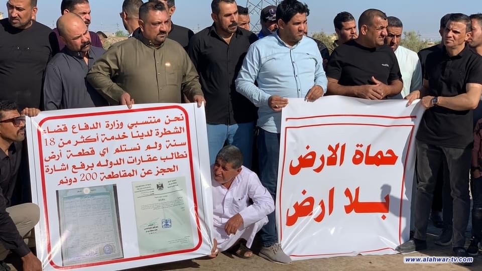 وقفة احتجاجية لمنتسبي الدفاع والح ش د الشعبي والصحة والكهرباء في قضاء الشطرة