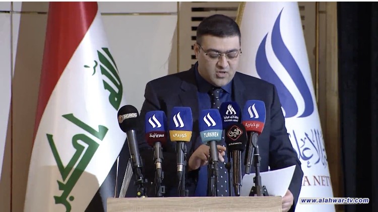 رئيس هيئة الاعلام والاتصالات الدكتور علي المؤيد خلال حفل انطلاق بث قناة العراقية السريانية: