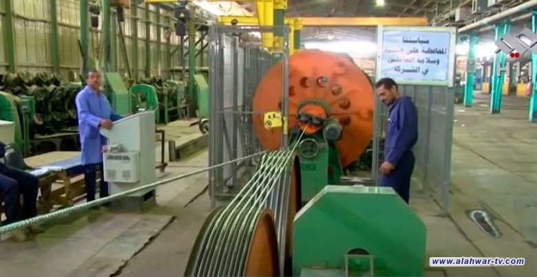 شركة اور تُبرم عقداً لتجهيز كهرباء الجنوب بـ 360 كم من الاسلاك